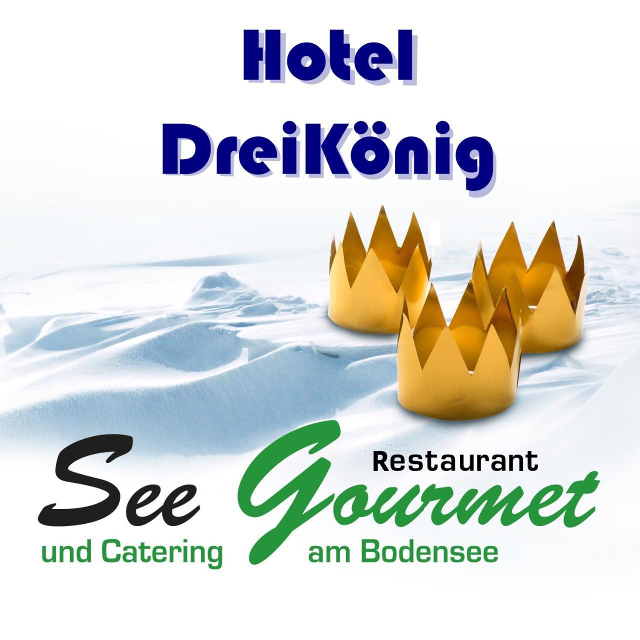 Hotel Dreikoenig & Restaurant Seegourmet Хагнау Экстерьер фото